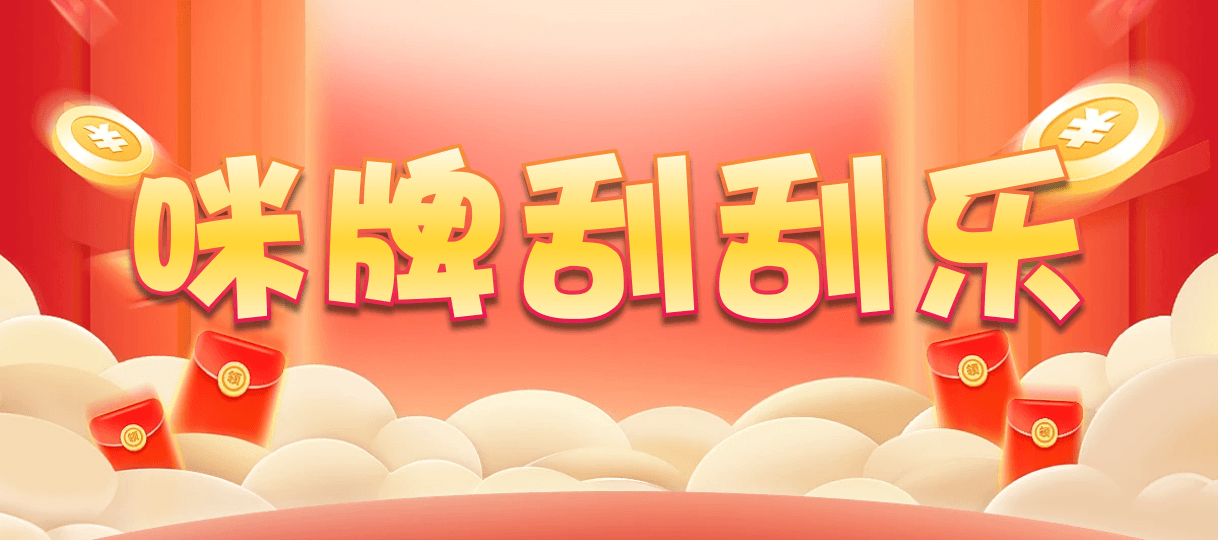 加拿大在线预测,28预测结果,加拿大28开奖结果,pc加拿大,加拿大pc在线预测网